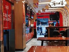 大堂-再回首(西关木塔巷店)