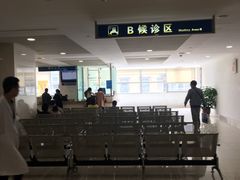 -上海交通大学医学院附属瑞金医院(总院)
