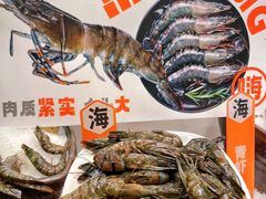 -欢乐牧场主题自助料理(T12店)