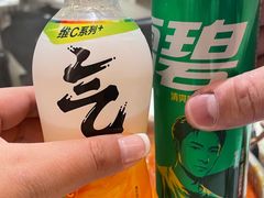 -小茉庐和牛自助火锅(龙湖万达店)