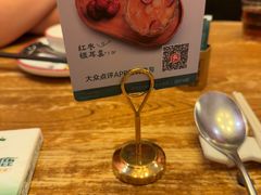 -新白鹿餐厅(龙游路店)