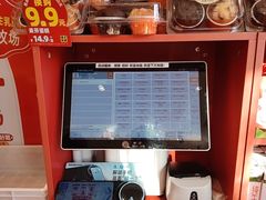 -味多美蛋糕(看丹桥店)