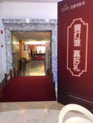 点击看大图 -深圳美莱医疗美容医院