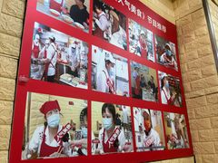 -利达汤圆馄饨(川公路店)
