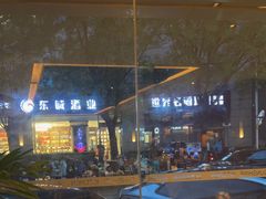 -汤城小厨•粤菜•靓汤(金宝街店)