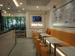 -鲜芋仙(宝地广场店)
