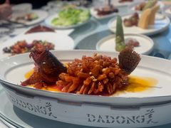 -大董(环贸iapm店)
