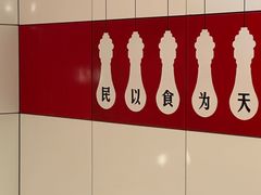 -爱雍·乌节