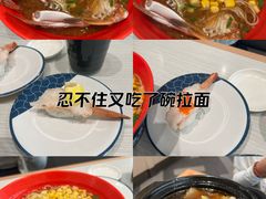 -滨寿司(新街口中央商场店)