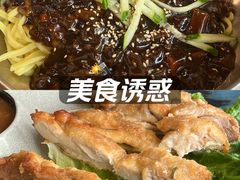 -韩礼年糕(飞虹路店)