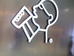 -喜茶(合肥正大广场店)