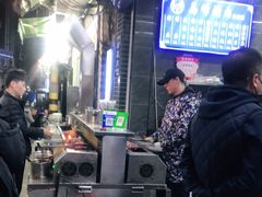 -清真·马峰烤肉(小学习北巷店)