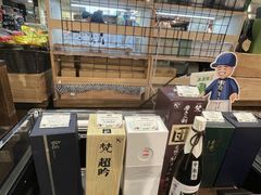 -新城市广场