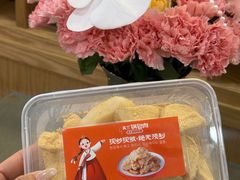 -英兰朝族饭店·英兰锅包肉(佳园路店)