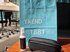 -Trend1881视光·蔡司视觉(领展广场店)