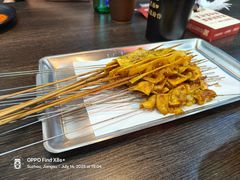 -马海涛牛肉串·东北吉林烧烤(领汇广场店)
