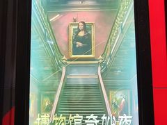 -Xcape异时刻密室逃脱魔法互动(瑞虹天地太阳宫店)