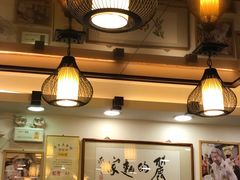 -丽的面家(多宝路店)