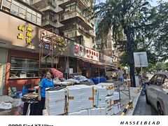 -隆都四季香饭店(碧海路店)