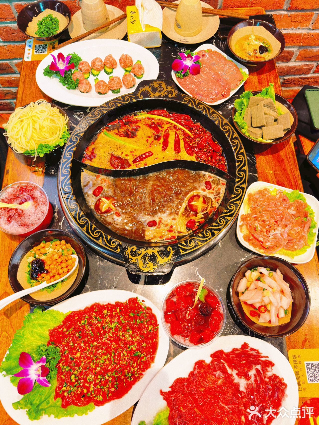 重庆老火锅 渝味好食尚