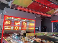 -蛙宴·美蛙火锅基地(万象城店)