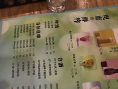 -7017浙菜•建德味(中财店)