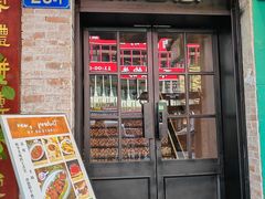 -绿茵阁(江南西路店)