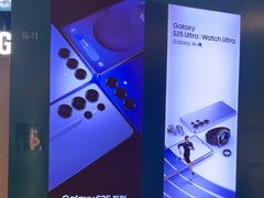 -顺电sundan(颐堤港店)