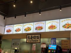 -面小八(江燕路店)