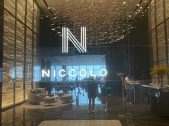-长沙尼依格罗酒店