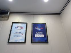 -郑荃丽格医疗美容