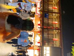 -清真蒋有记(老门东店)