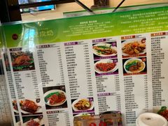 菜单-正德顺順德雙皮奶(中信店)