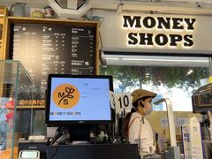 -Money Shops(愚园路店)
