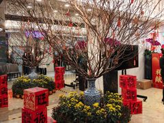 -广州酒家(昌岗地铁站店)