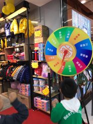 -皇室童缘(中骏世界城店)