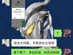 -胜达影像·佳能哈苏索尼