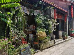 -黄埔古港