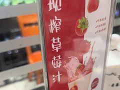 -李师傅脆肚(华强北店)