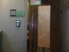 -萧邦音乐会所KTV·蒸汽活海鲜自助(福田店)
