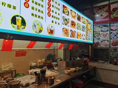 酱香凤爪-恒兴发茶店(水巷口店)