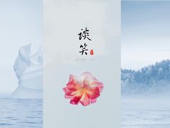 -中央广播电视总台(光华路办公区)