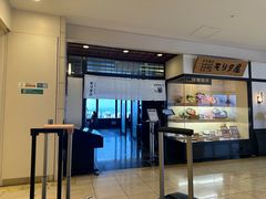 -モリタ屋(JR京都伊势丹店)