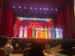 -百乐会相声剧场