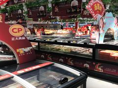 -卜蜂莲花(辽阳西路店)