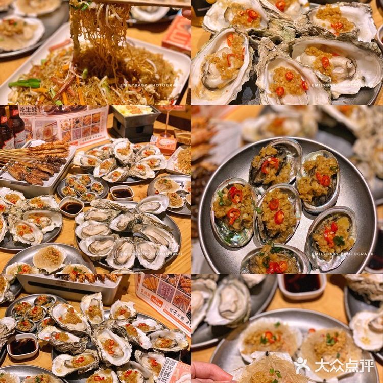 生蚝控的狂欢！深圳这家海鲜烧烤店太满足了！