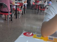 -嘉升大排档(番禺总店)