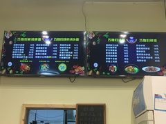 -巧媳妇手擀面(龙锦路店)
