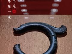 -中国国家博物馆