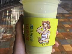 -石炮台果汁冰(人民广场店)